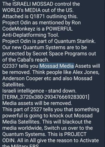 photo_2023-01-16_06-12-58