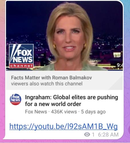 19:03:31 GMT-0500 (EST)