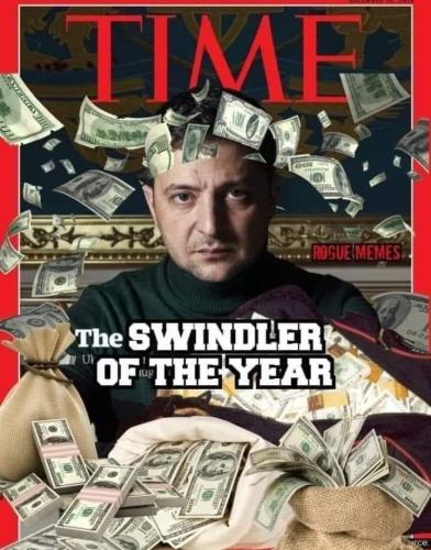 swindler of the year
