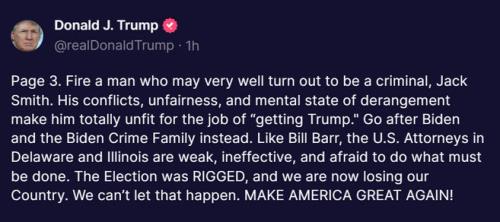 2020uuuu