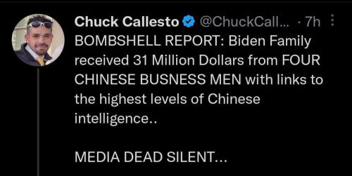 IMG_20230125_172555_617