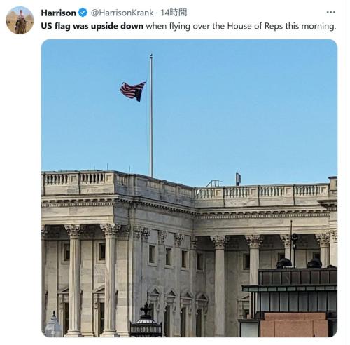 photo_2023-01-28_21-13-50