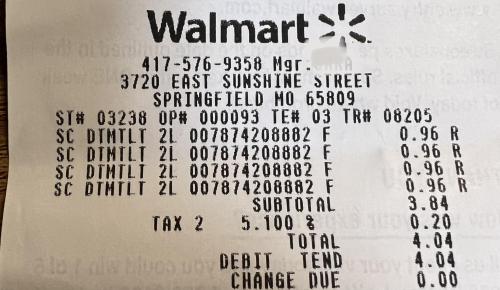 20:54:58 GMT-0600 (Central Standard Time).image