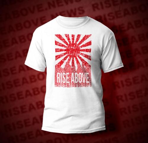 Digital-Sun-Red-T-Shirt-Wht