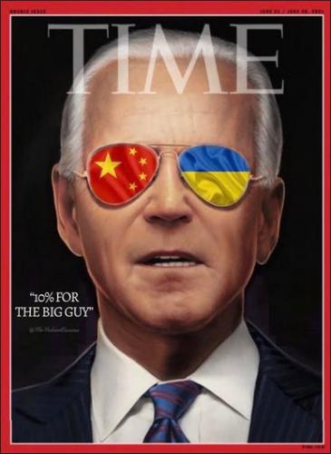 biden1197