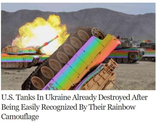 rainbow tank  f