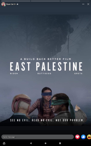 Screenshot_20230217-223207