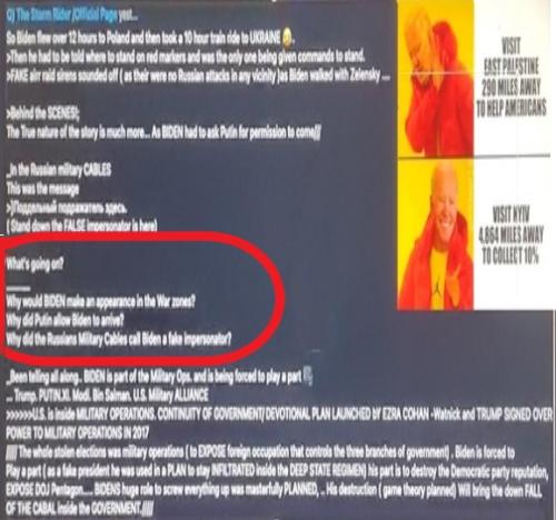 photo_2023-02-23_16-35-30