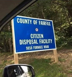 citizen disposal facility