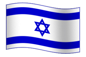 animated-israel-flag-2