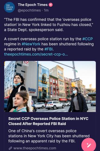 11:05:07 GMT-0500 (EST)