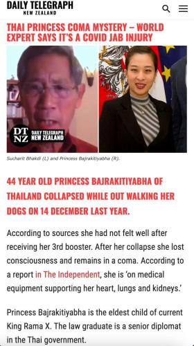 IMG_20230206_025245_308