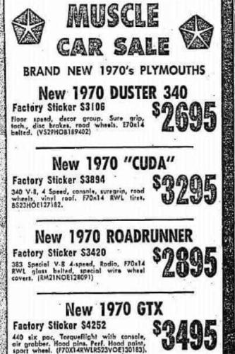 1970 car ad00