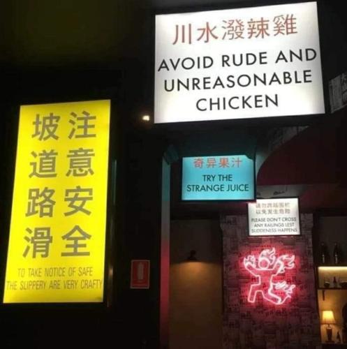 FB_IMG_1680285803752