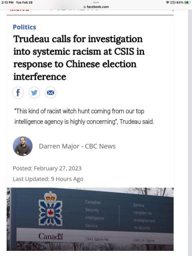 call for investigation