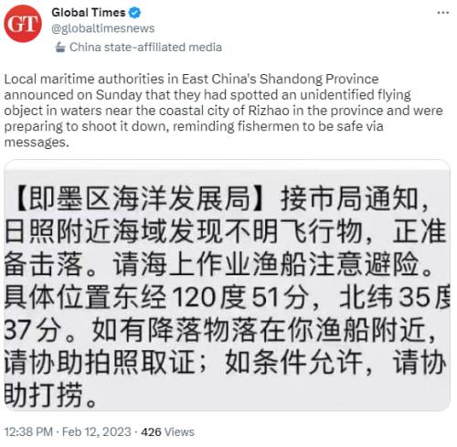 IMG_20230313_120757_652