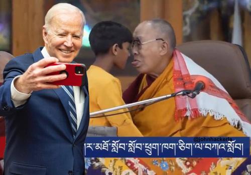 IMG_20230411_112640_793