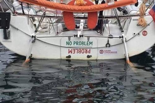 no problem