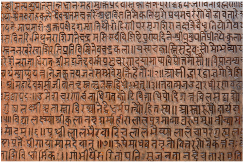 A Secret Technique...Hidden In The Ancient Vedas Texts To Generate Unlimited Wealth