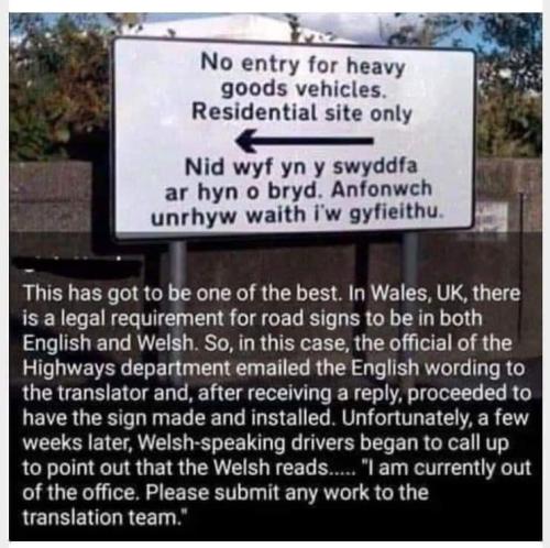 no entry translation