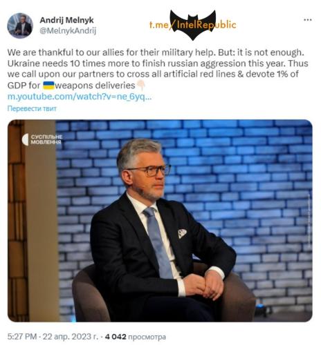 IMG_20230424_112037_691