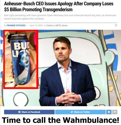 Better call the Wahmbulance