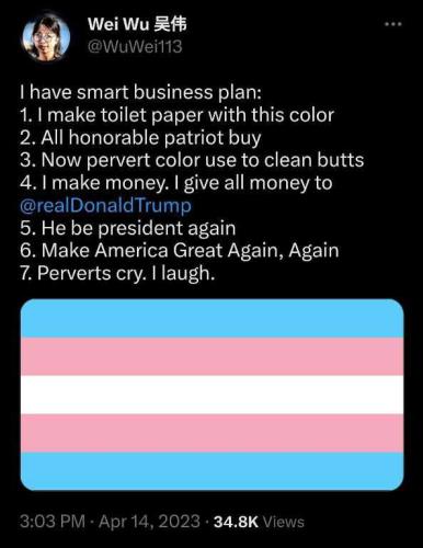 IMG_20230416_094045_785