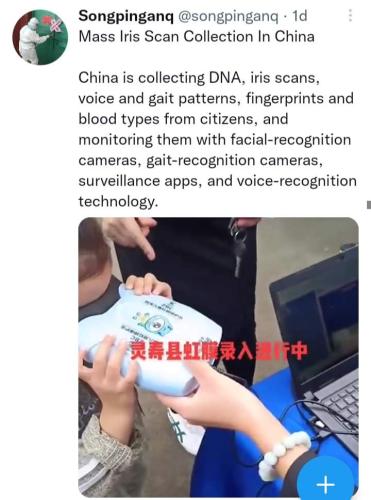 china collecting DNA