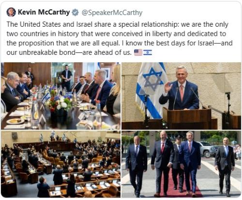 Screenshot 2023-05-03 142512