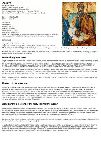 FIRST CHRISTIAN KING 1