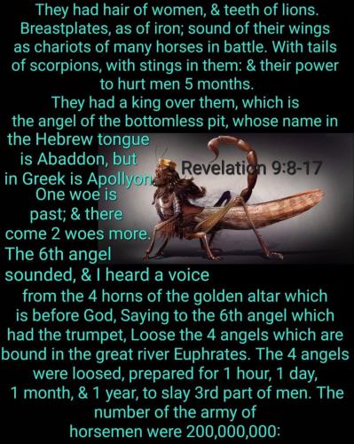 1684970641.692373