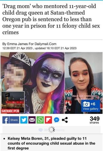 1682907099.668024