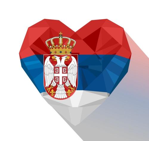 serbian-heart-flag-the-republic-of-serbia-vector-20797417 - onl rec jug #sl