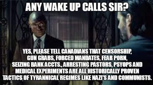any wake up calls