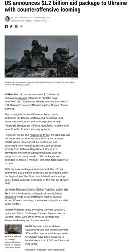 Why are we sending $1.2billion? Ahh kick back