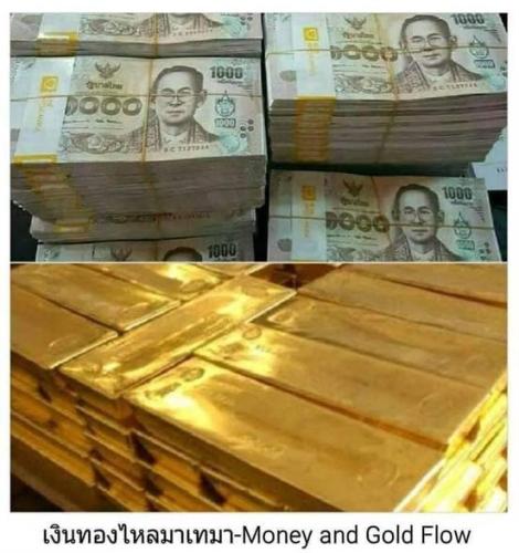 350503057_96687857434