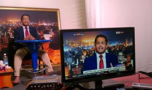 IMG_20230501_071826_306