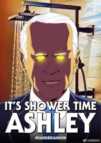 shower time ashley dark brandon biden pervert pedo dem pervs lgbt incest