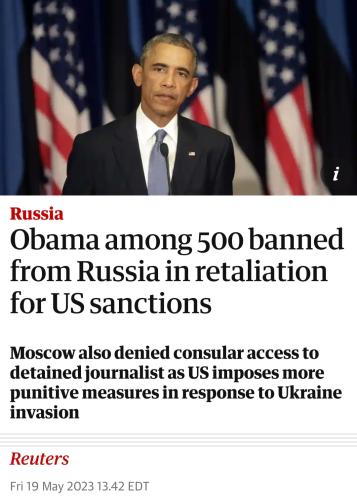 Screenshot_20230519_165151_Chrome