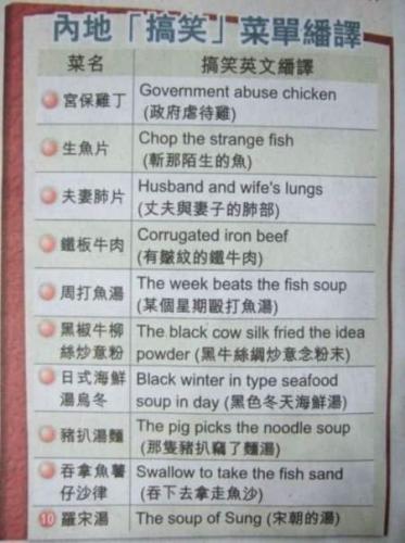 FB_IMG_1683652463087