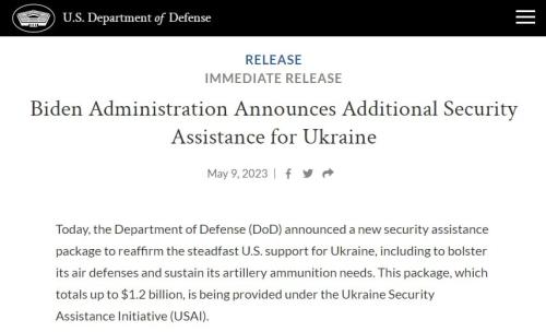 IMG_20230509_174853_119