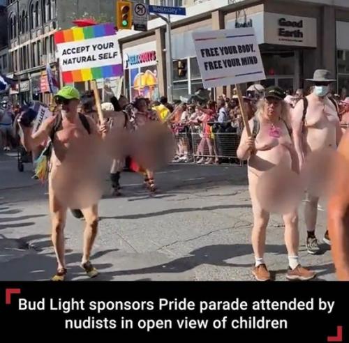 Pride 1