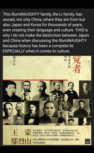 Screenshot_20230621_173418_Photos