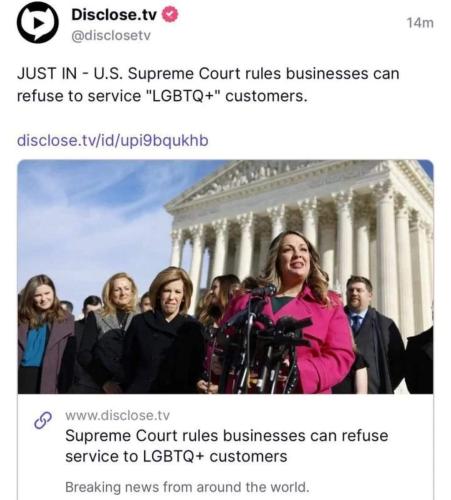 FB_IMG_1688138108287