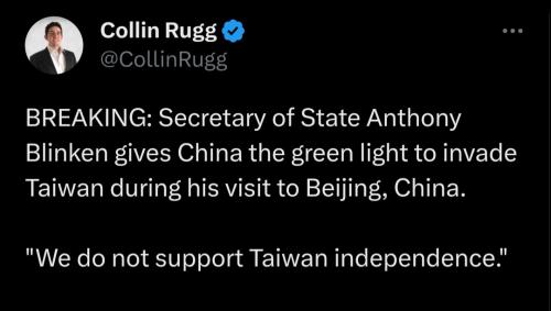 Screenshot_20230619_135809_Chrome