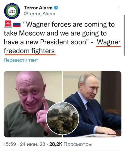 IMG_20230625_132007_126