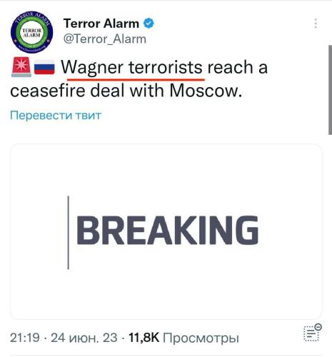 IMG_20230625_132007_571