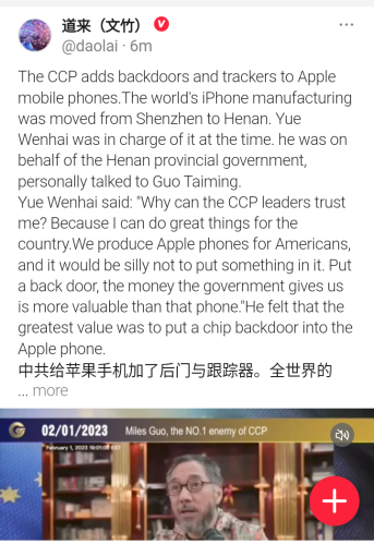 Screenshot_20230612-022251~2