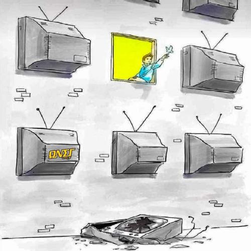 FB_IMG_1688245603290