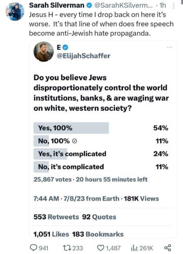 IMG_20230713_003059_319